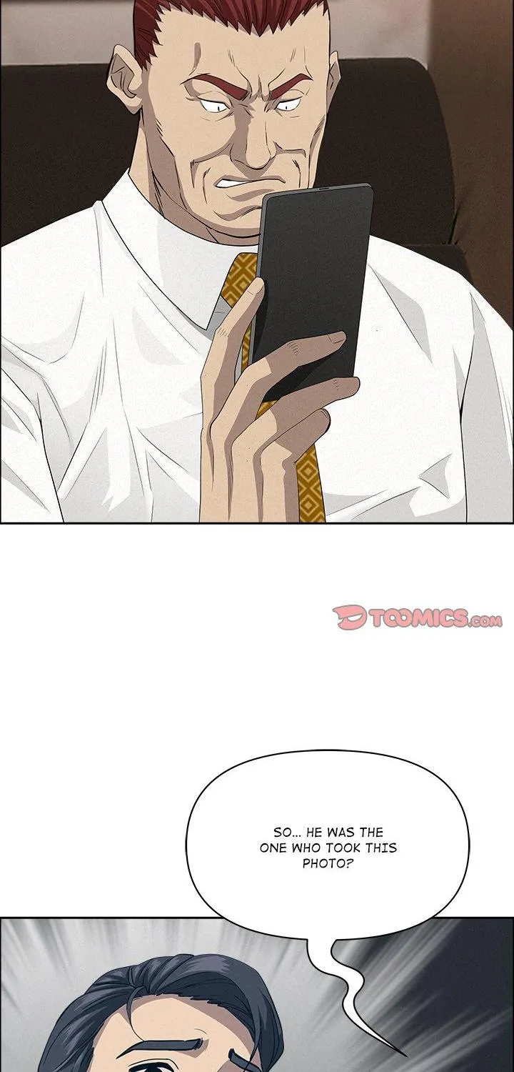 Her Bodyguard — Chapter 51 — Page 11