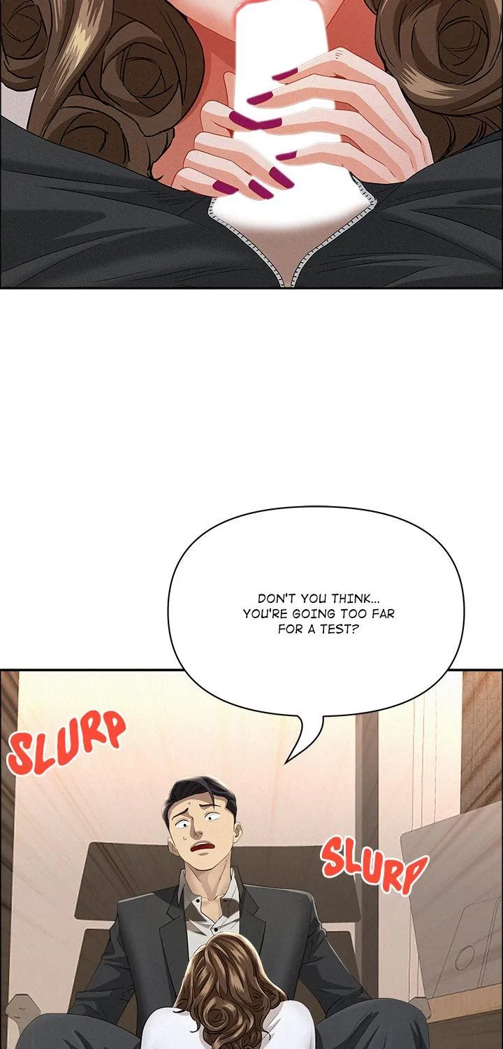 Her Bodyguard — Chapter 51 — Page 18