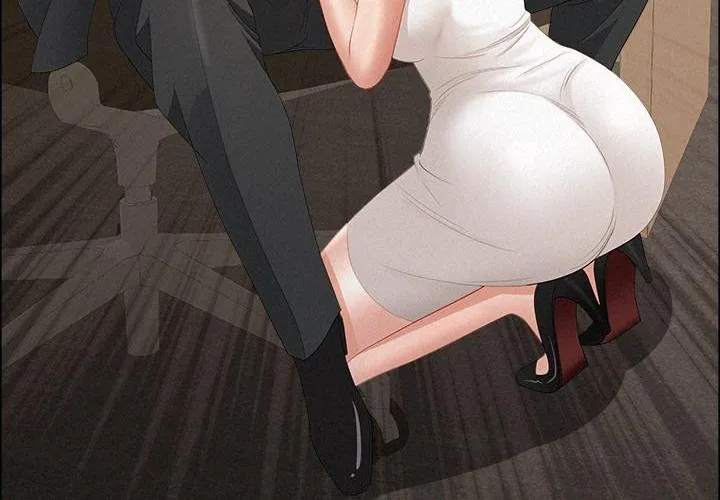 Her Bodyguard — Chapter 51 — Page 24