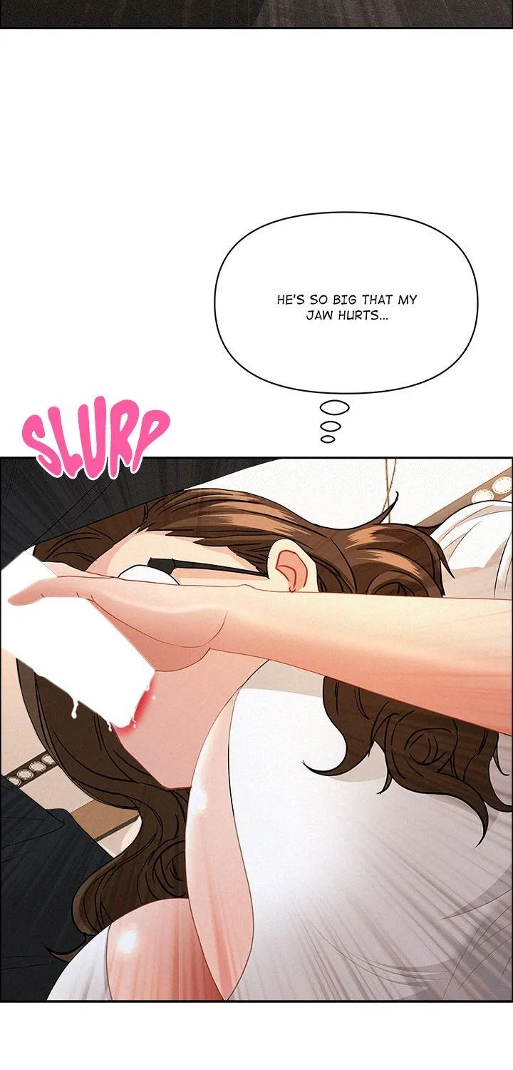 Her Bodyguard — Chapter 51 — Page 25