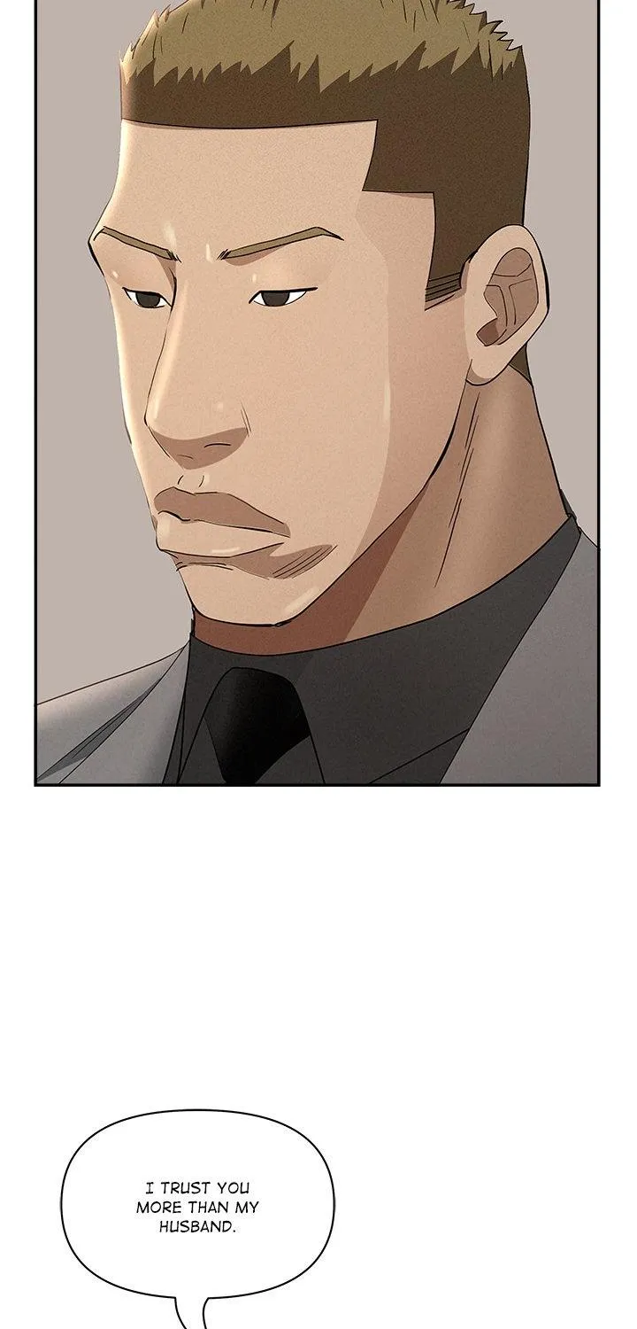 Her Bodyguard — Chapter 51 — Page 35