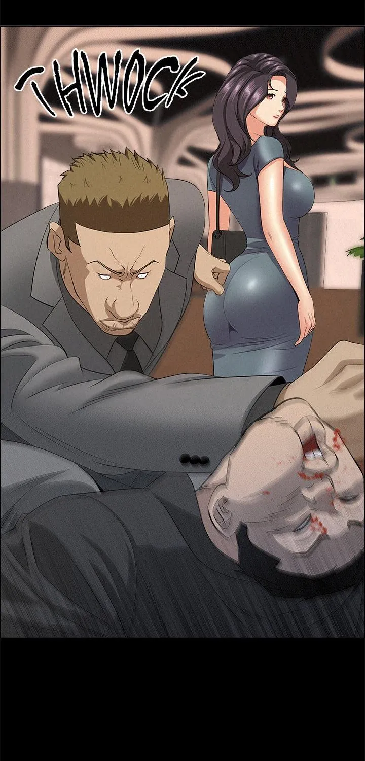 Her Bodyguard — Chapter 51 — Page 49