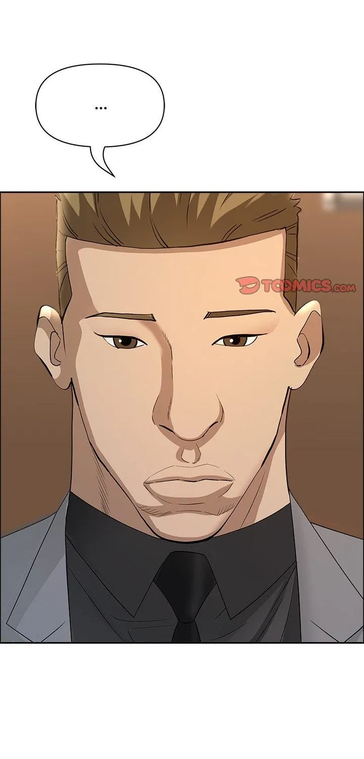 Her Bodyguard — Chapter 51 — Page 57