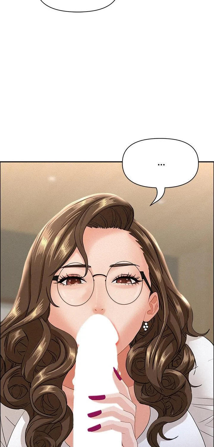 Her Bodyguard — Chapter 51 — Page 73