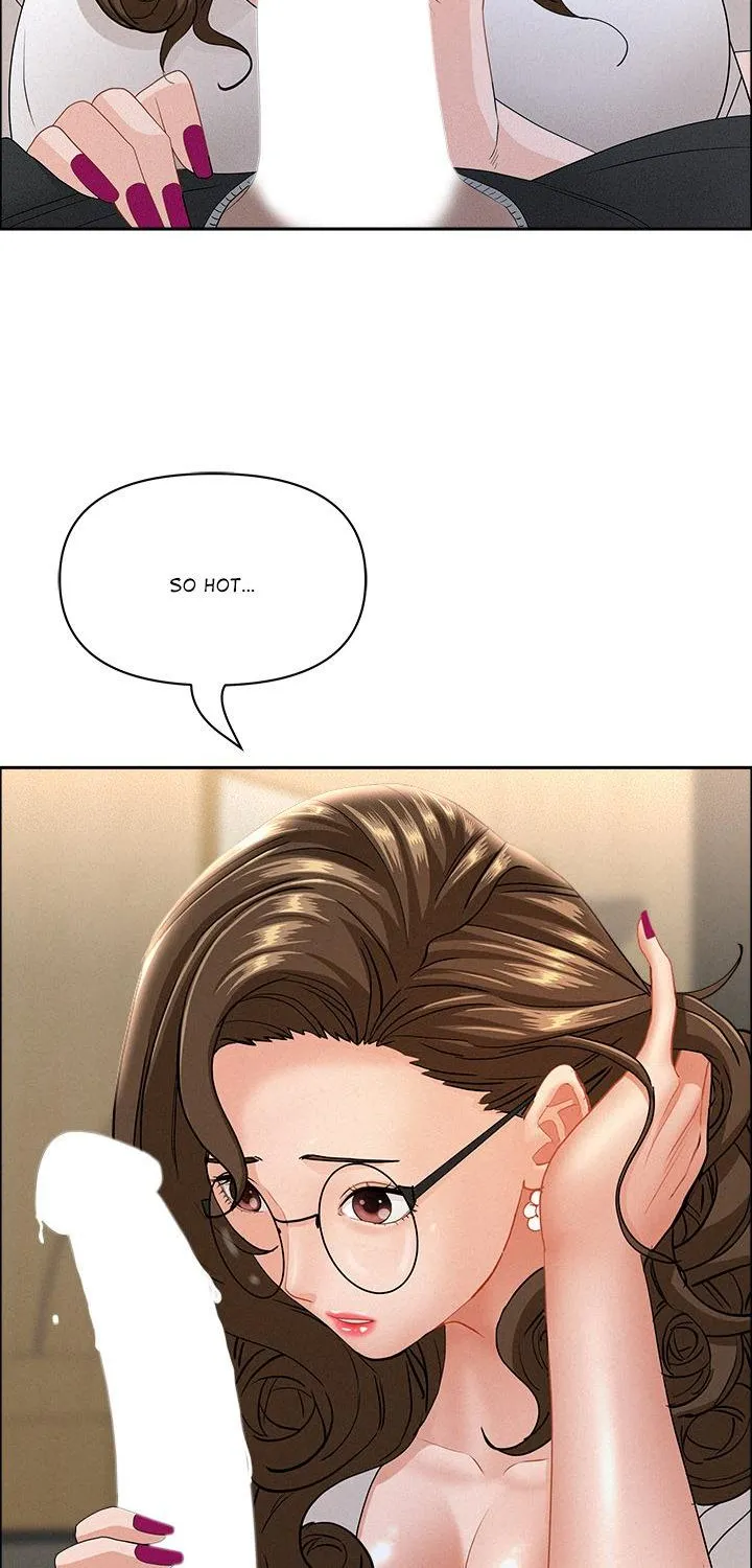 Her Bodyguard — Chapter 51 — Page 74