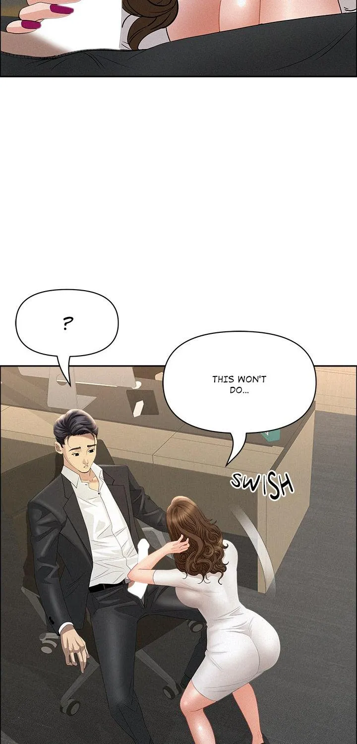 Her Bodyguard — Chapter 51 — Page 75