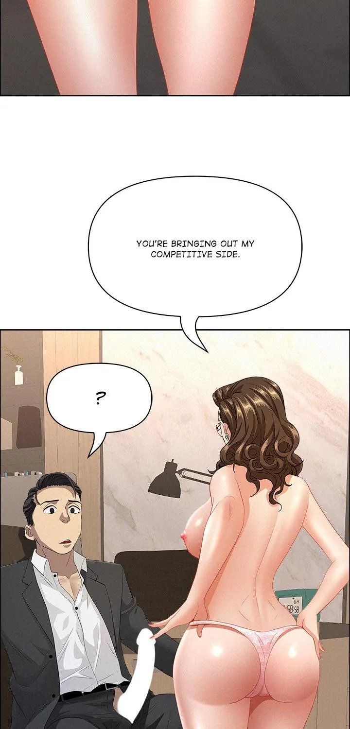 Her Bodyguard — Chapter 51 — Page 85