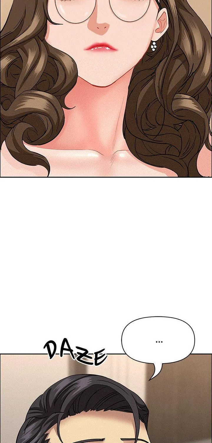 Her Bodyguard — Chapter 51 — Page 95