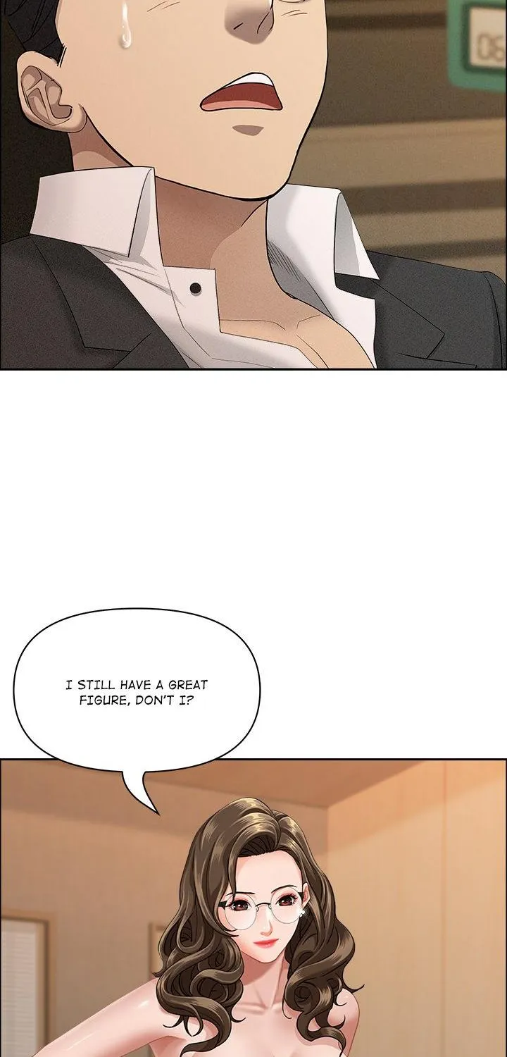 Her Bodyguard — Chapter 52 — Page 10