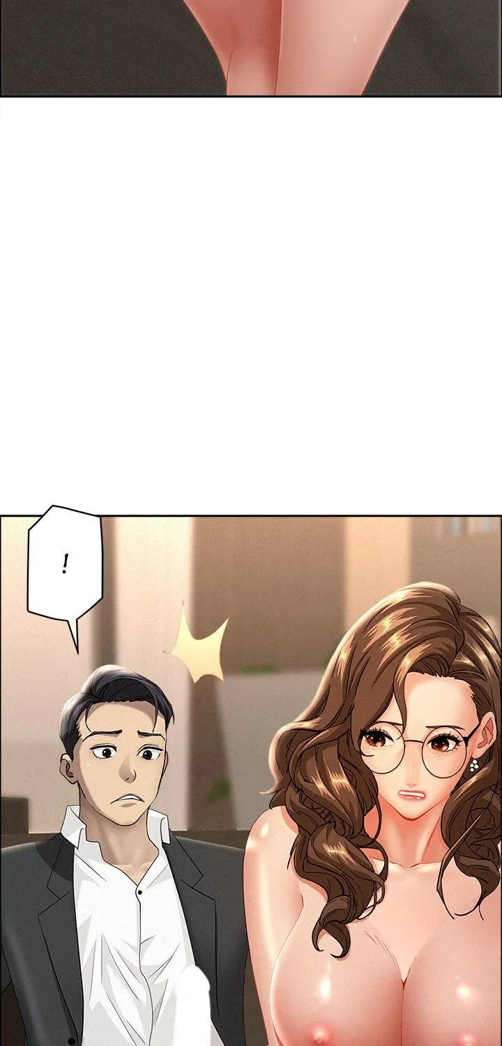 Her Bodyguard — Chapter 52 — Page 18
