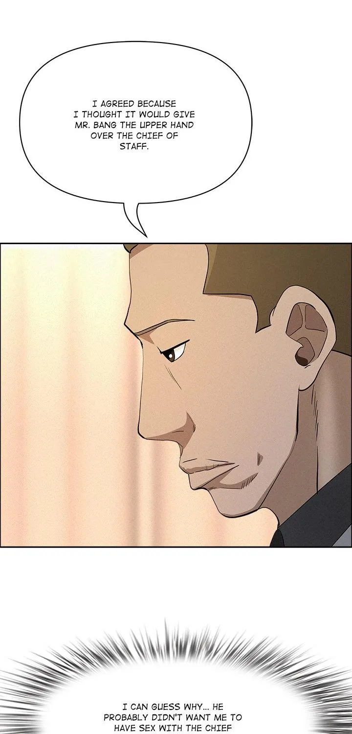 Her Bodyguard — Chapter 52 — Page 29