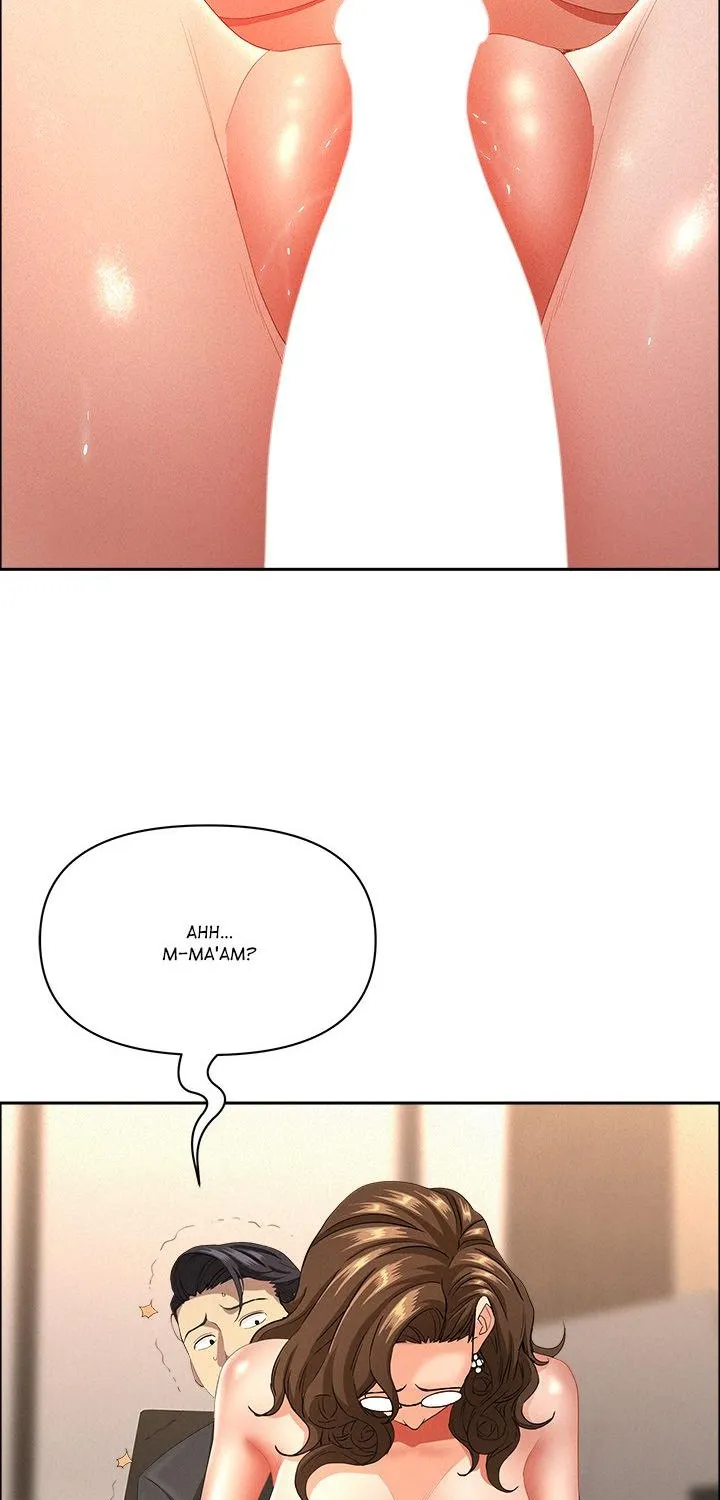 Her Bodyguard — Chapter 52 — Page 55
