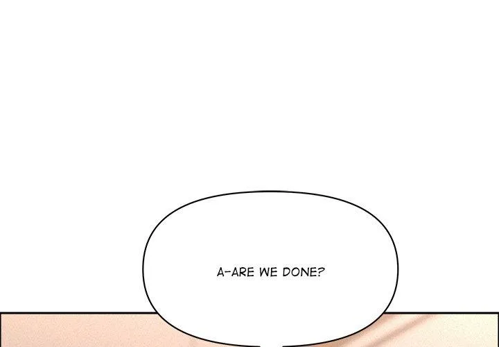 Her Bodyguard — Chapter 52 — Page 76
