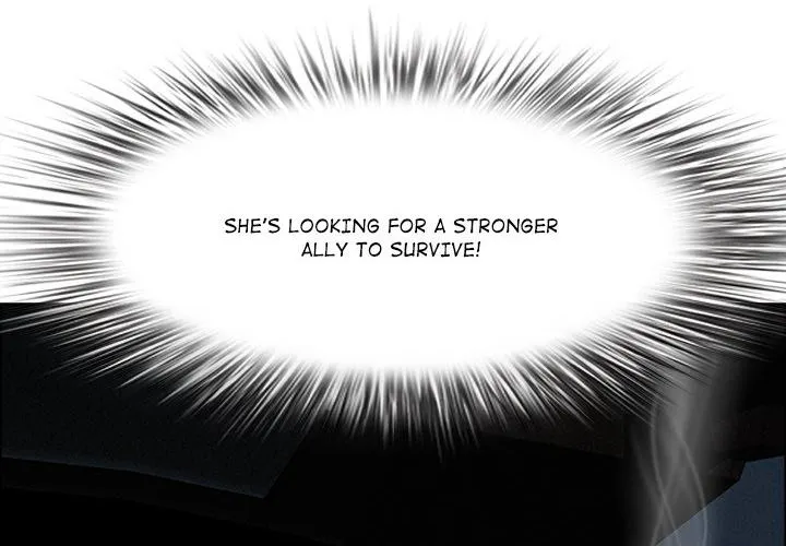 Her Bodyguard — Chapter 52 — Page 88