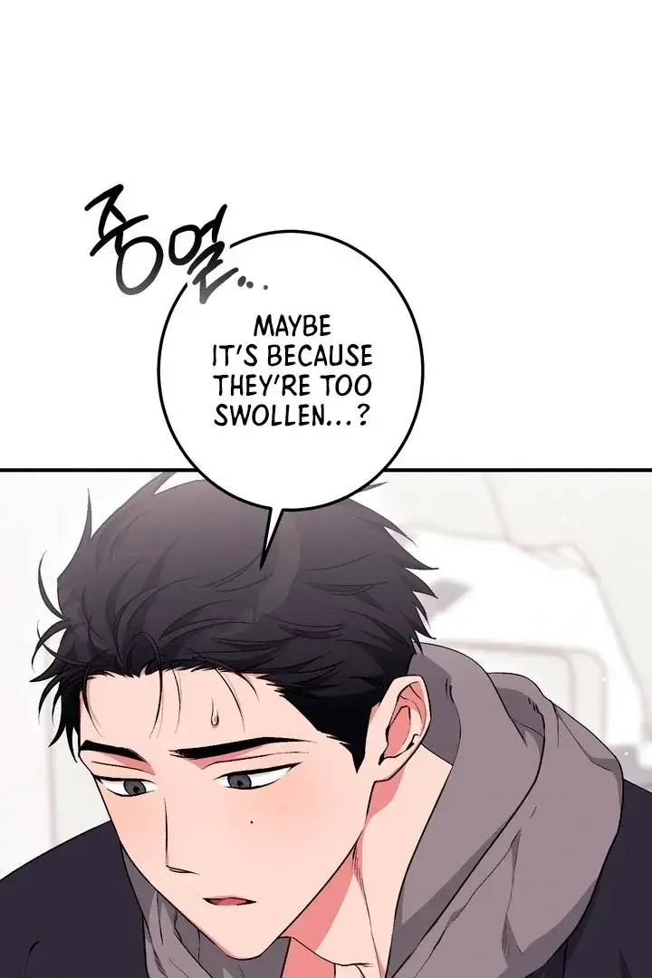 Erotic Strawberry Milk — Chapter 21 — Page 12