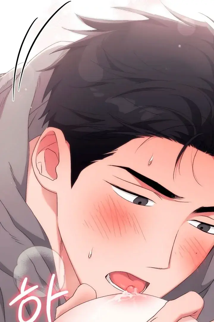 Erotic Strawberry Milk — Chapter 21 — Page 70