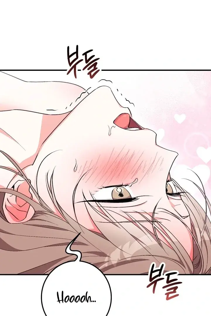 Erotic Strawberry Milk — Chapter 21 — Page 80
