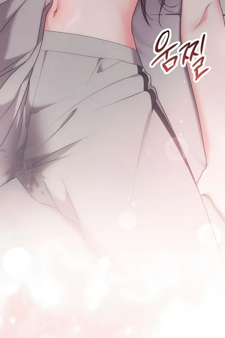 Erotic Strawberry Milk — Chapter 21 — Page 86