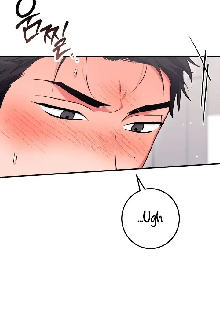 Erotic Strawberry Milk — Chapter 21 — Page 93