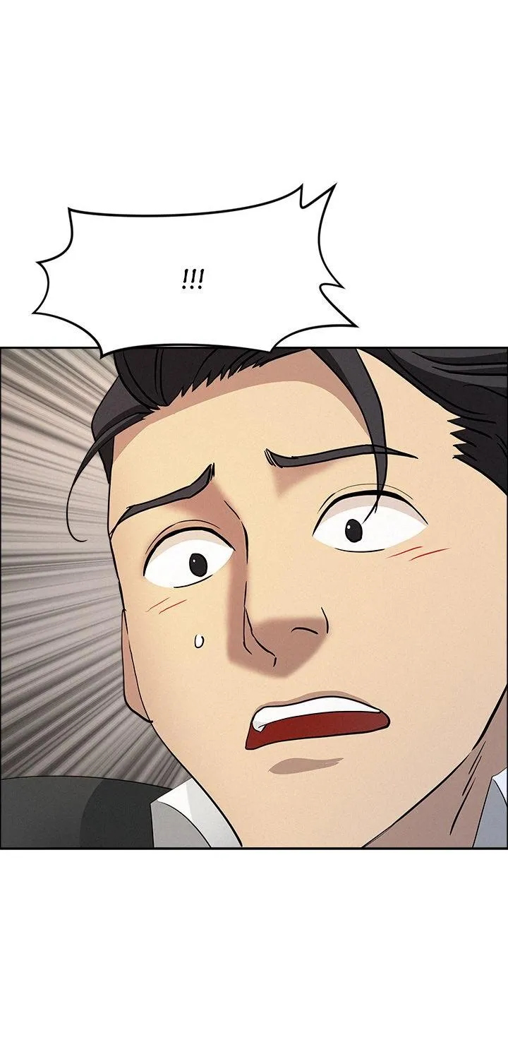 Her Bodyguard — Chapter 53 — Page 3