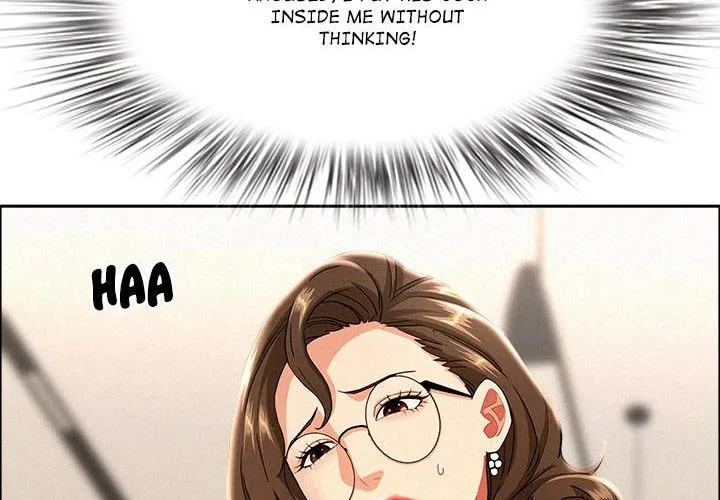 Her Bodyguard — Chapter 53 — Page 16