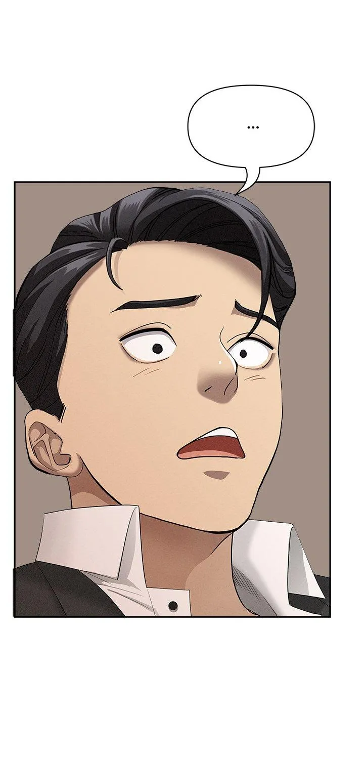 Her Bodyguard — Chapter 53 — Page 23