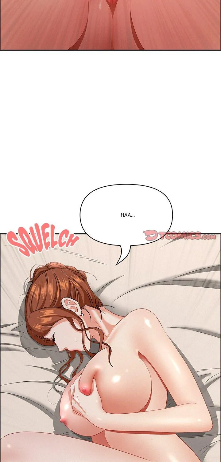 Her Bodyguard — Chapter 53 — Page 77