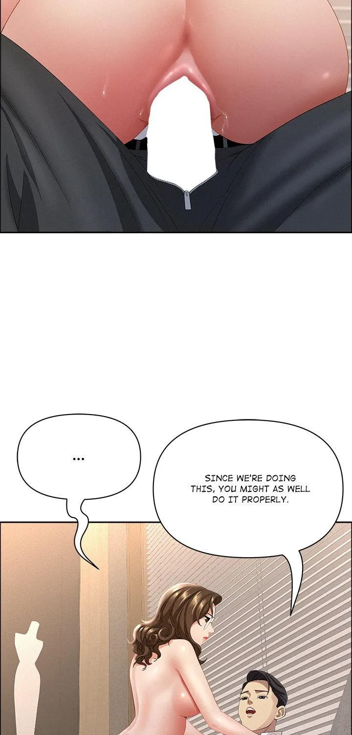 Her Bodyguard — Chapter 54 — Page 23
