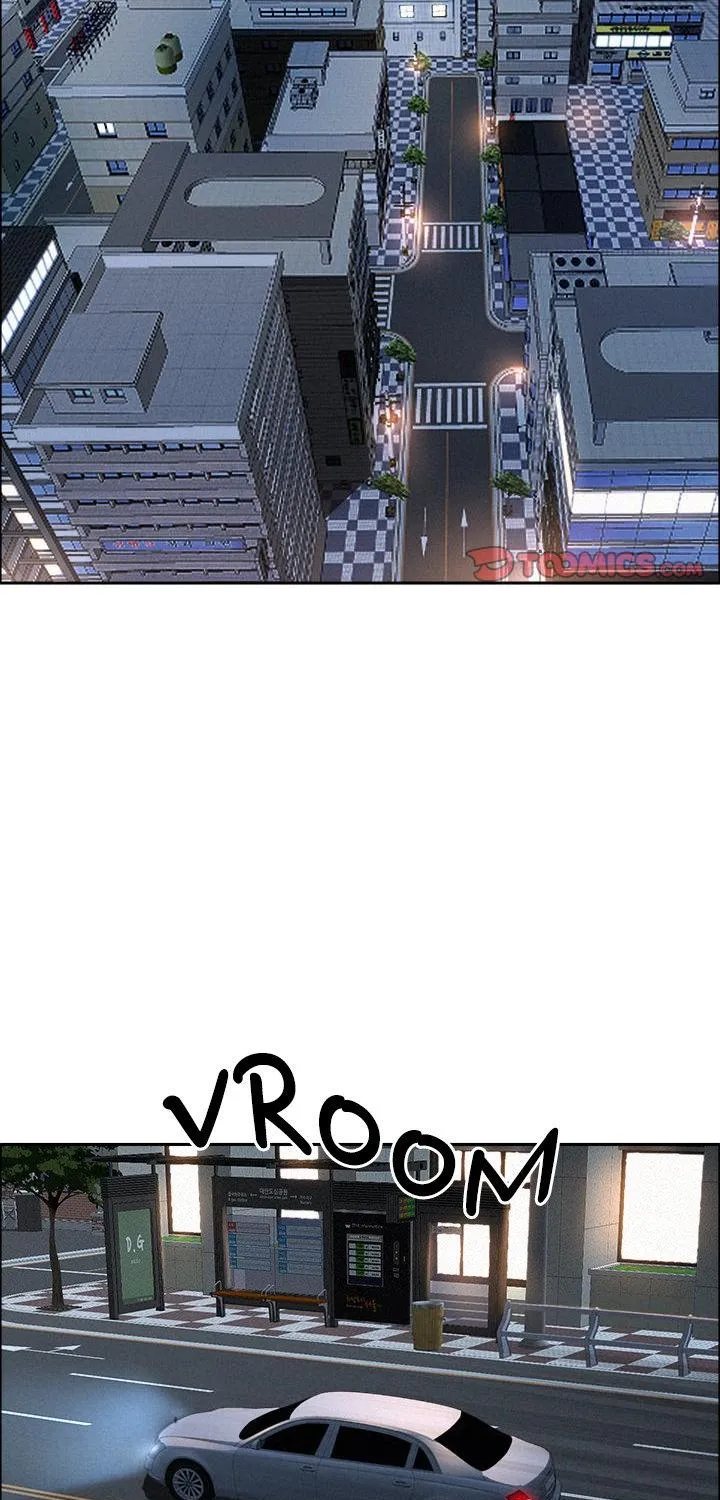 Her Bodyguard — Chapter 54 — Page 57