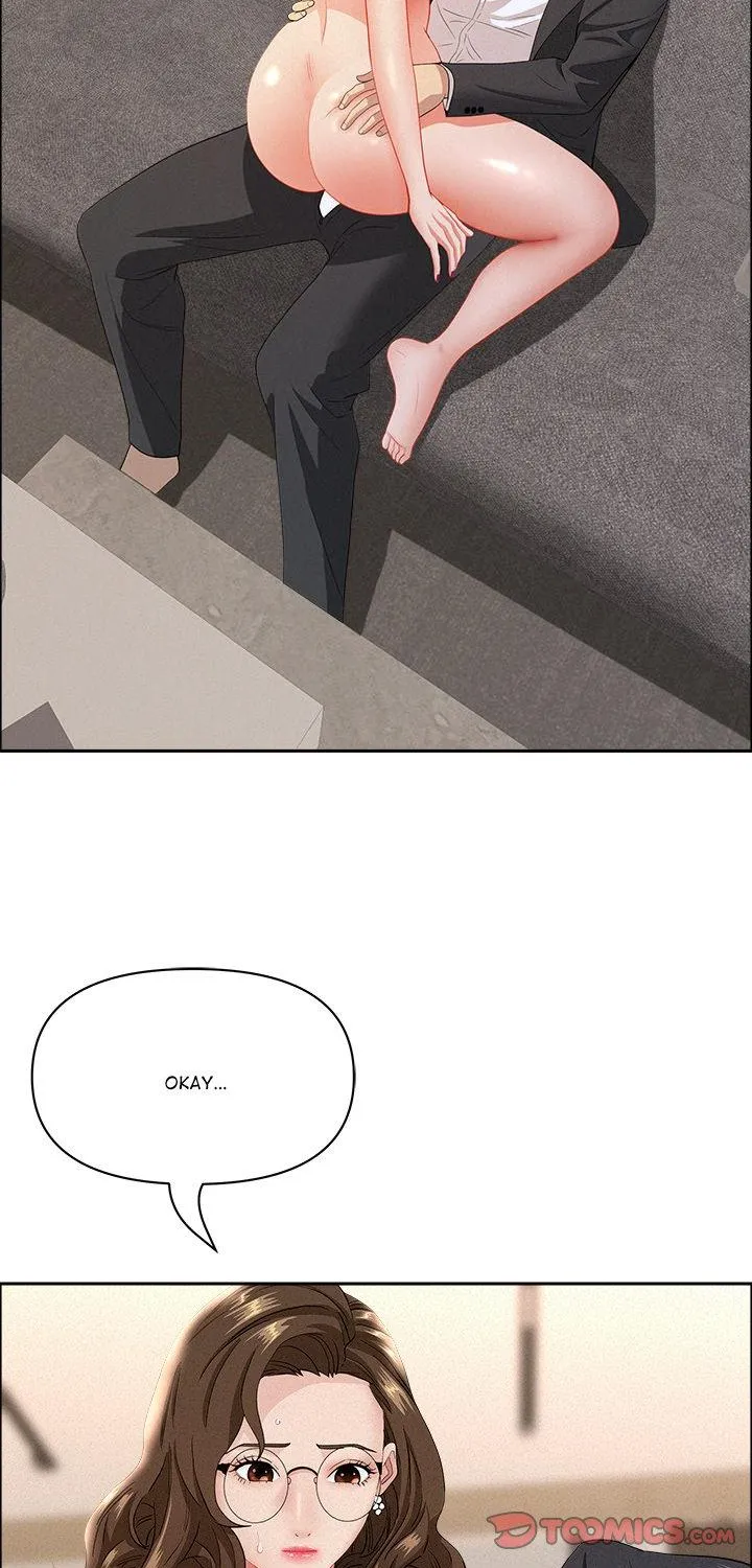 Her Bodyguard — Chapter 54 — Page 71