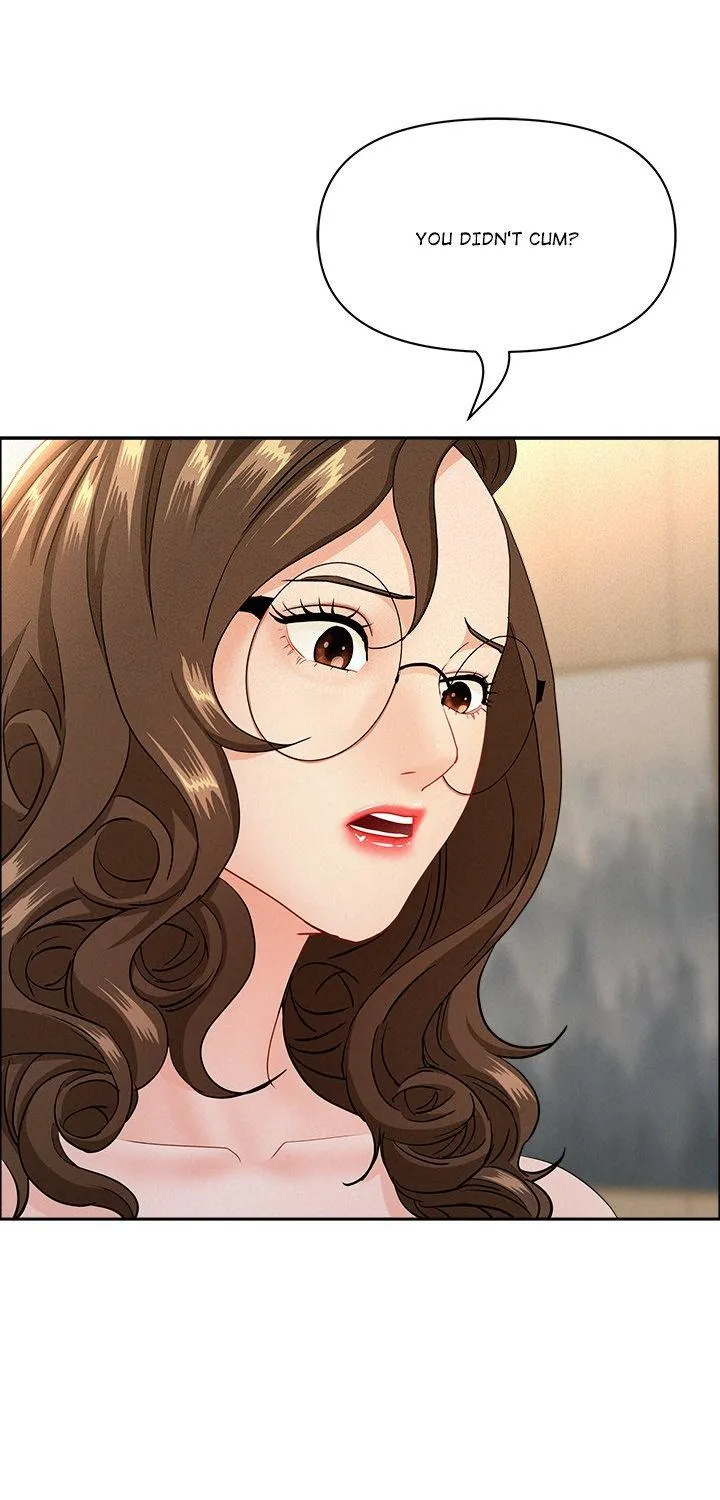 Her Bodyguard — Chapter 54 — Page 81