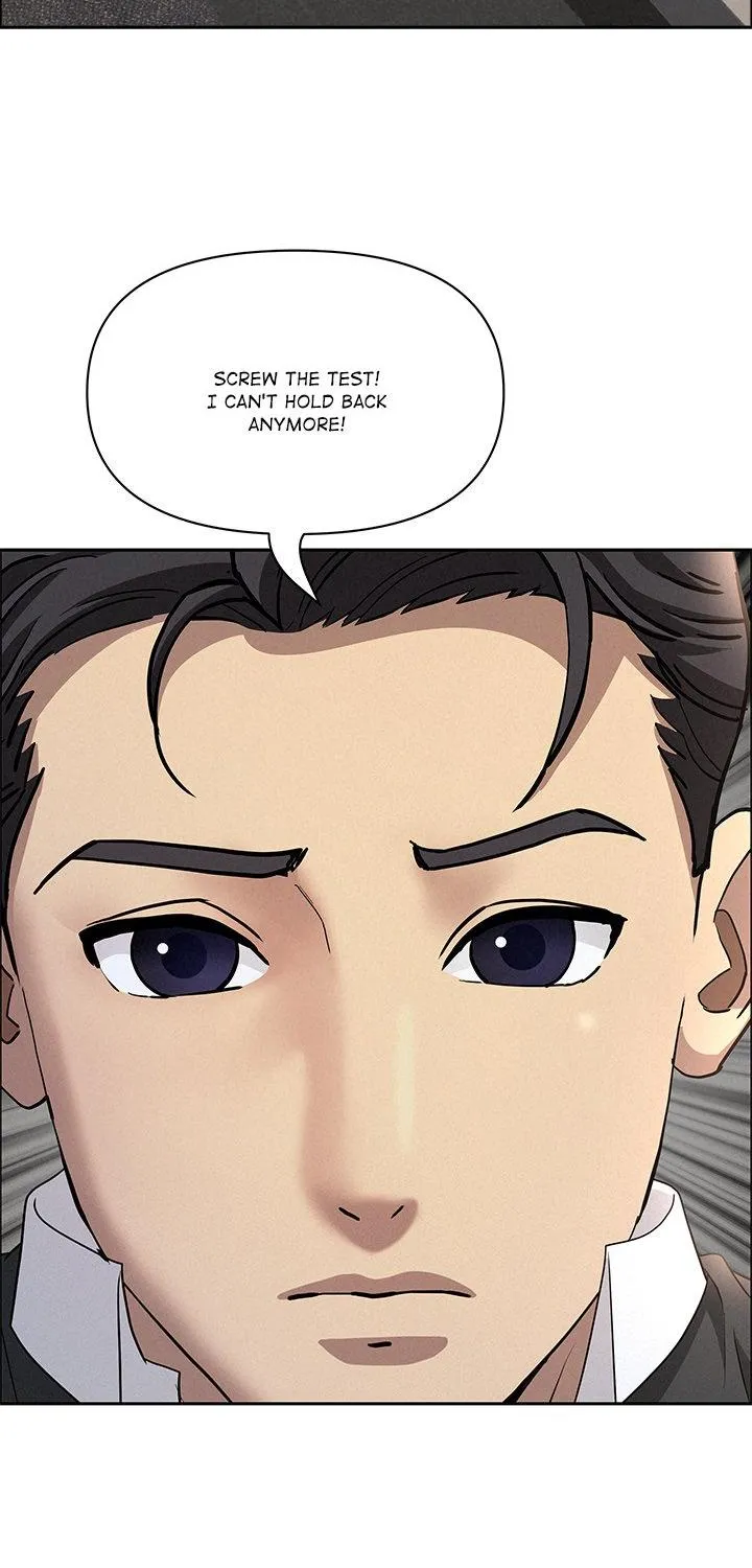 Her Bodyguard — Chapter 55 — Page 3
