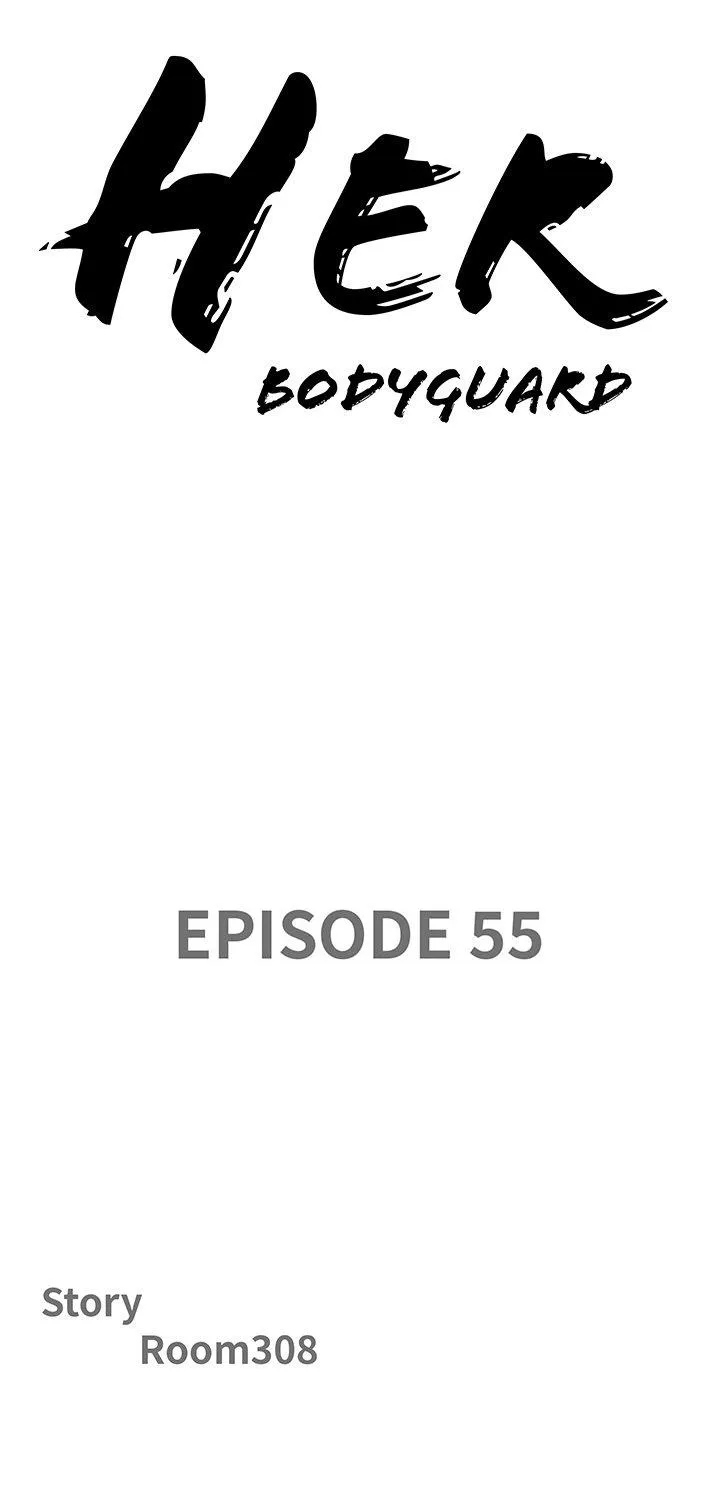Her Bodyguard — Chapter 55 — Page 5