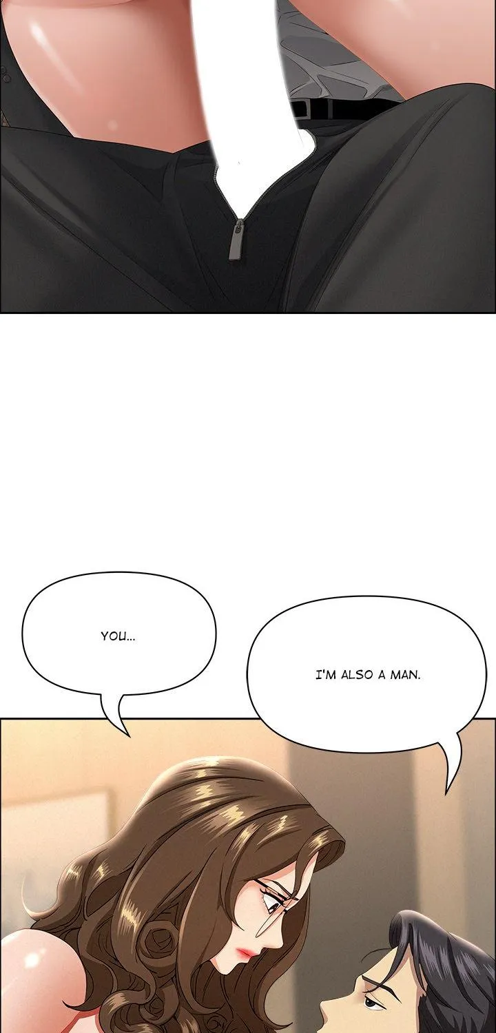 Her Bodyguard — Chapter 55 — Page 13
