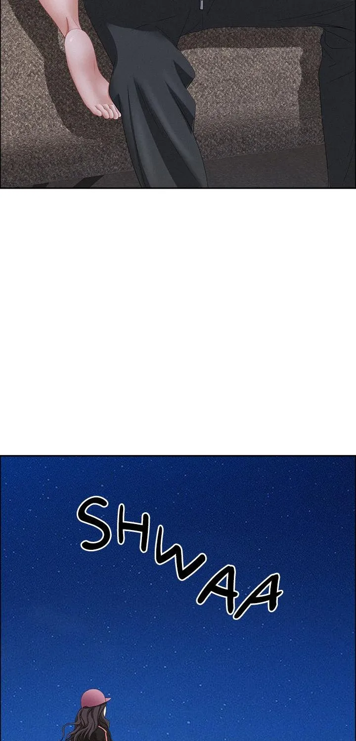Her Bodyguard — Chapter 55 — Page 30