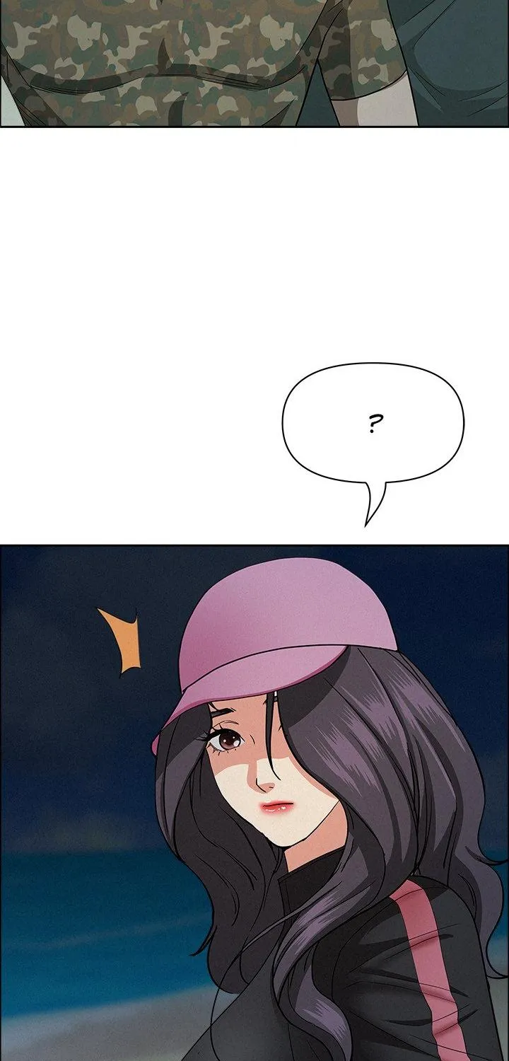 Her Bodyguard — Chapter 55 — Page 69