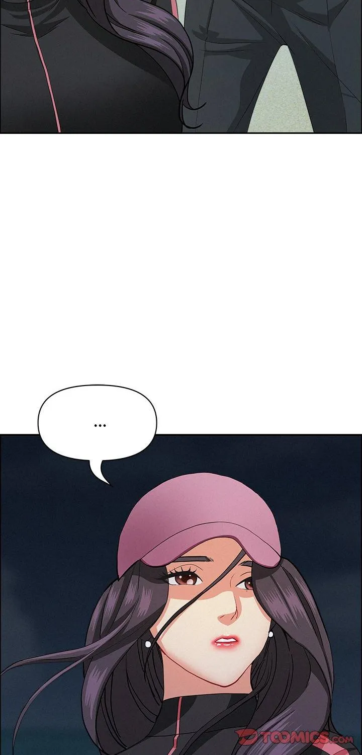Her Bodyguard — Chapter 55 — Page 71