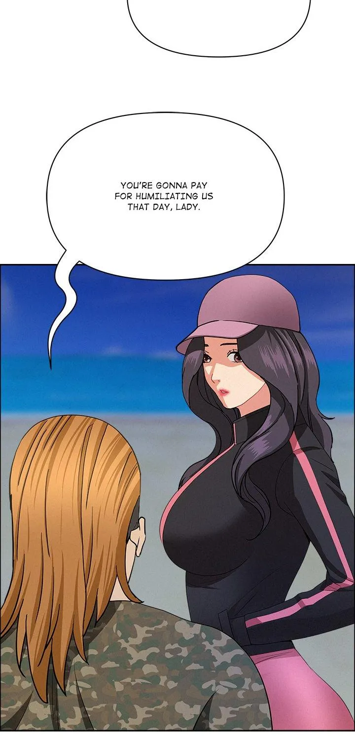 Her Bodyguard — Chapter 56 — Page 2