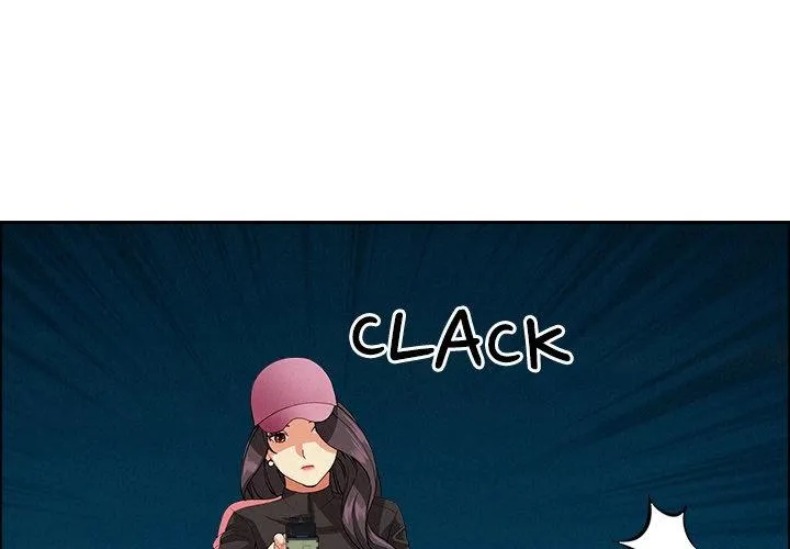 Her Bodyguard — Chapter 56 — Page 12