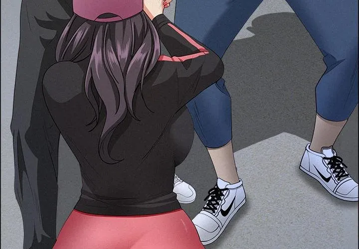 Her Bodyguard — Chapter 56 — Page 16