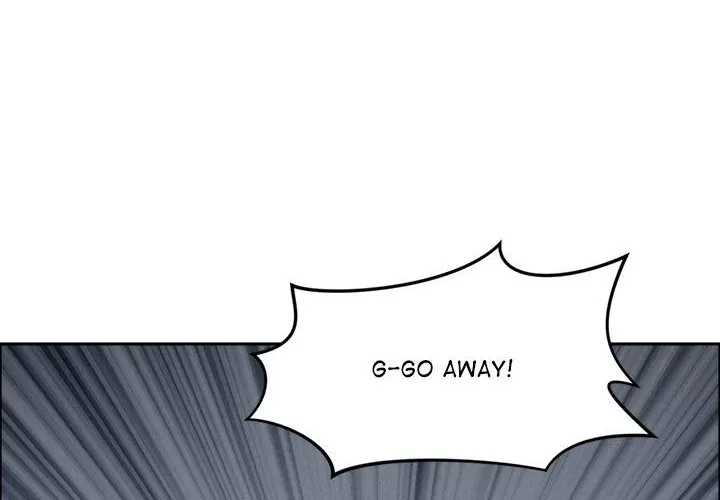 Her Bodyguard — Chapter 56 — Page 52