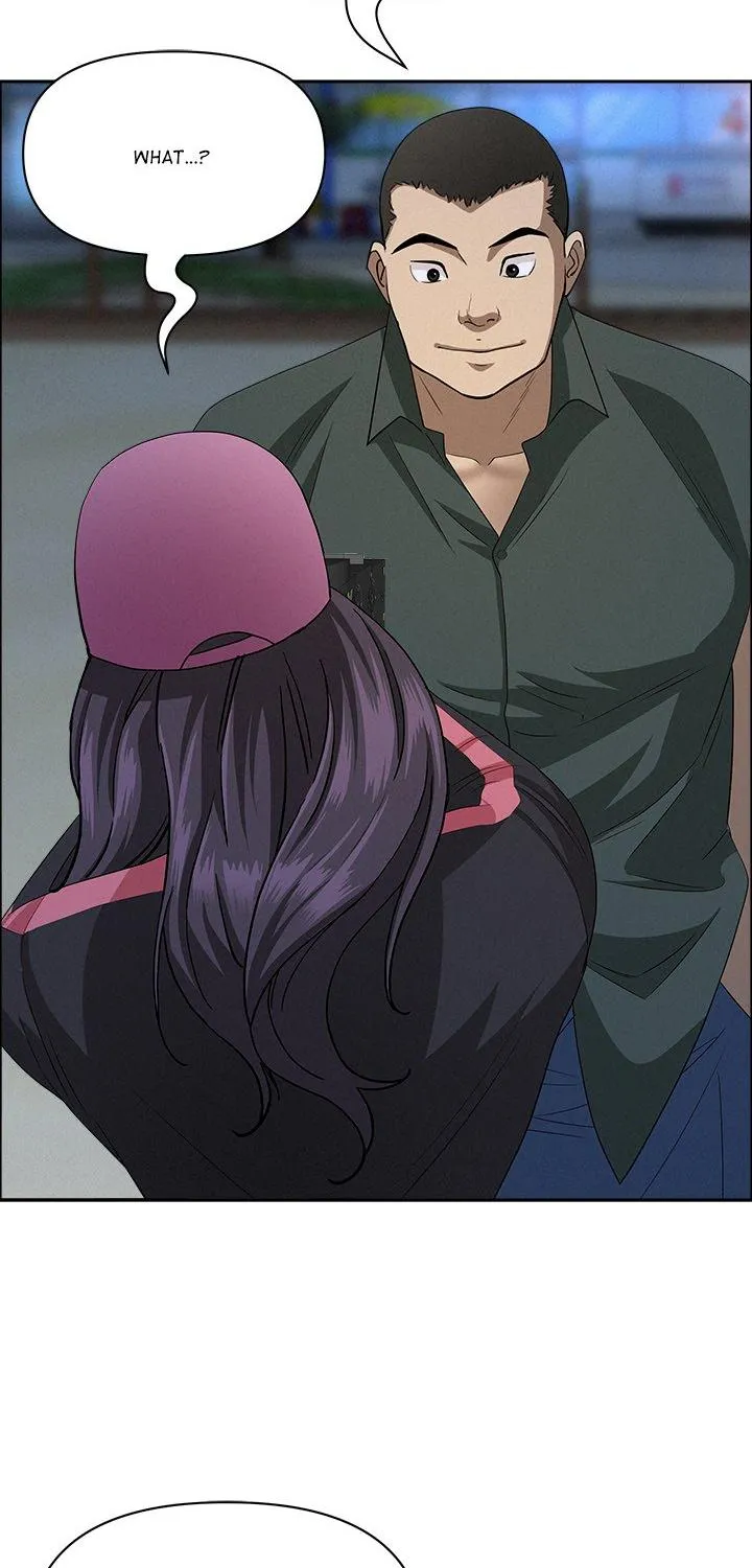 Her Bodyguard — Chapter 56 — Page 65