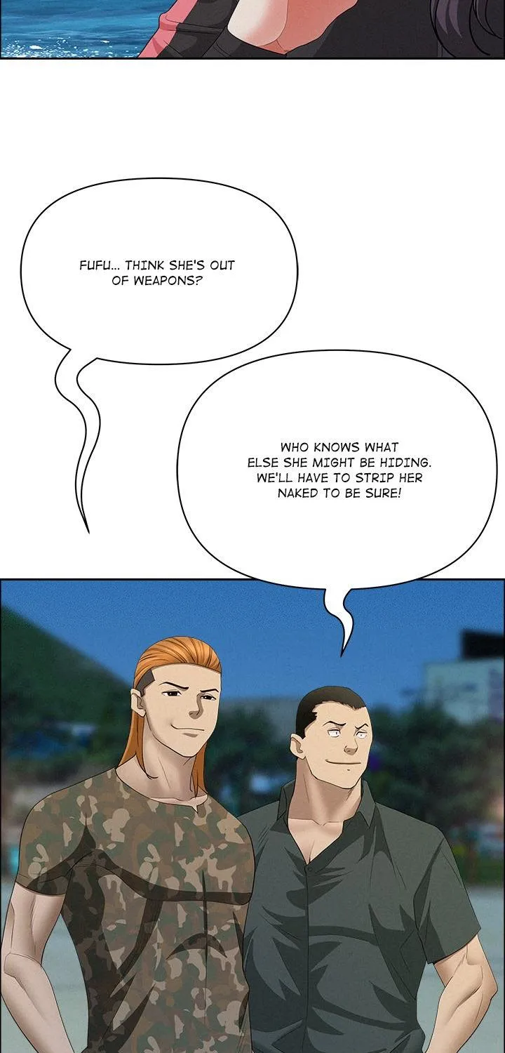 Her Bodyguard — Chapter 56 — Page 73