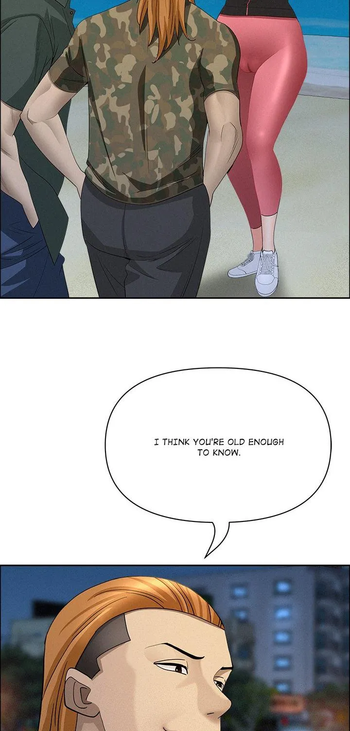 Her Bodyguard — Chapter 56 — Page 75