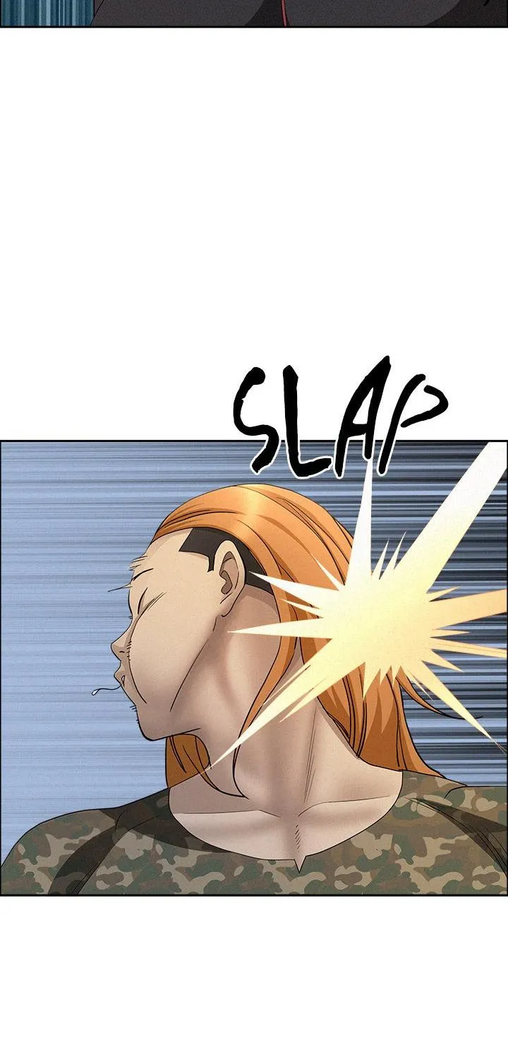 Her Bodyguard — Chapter 56 — Page 83