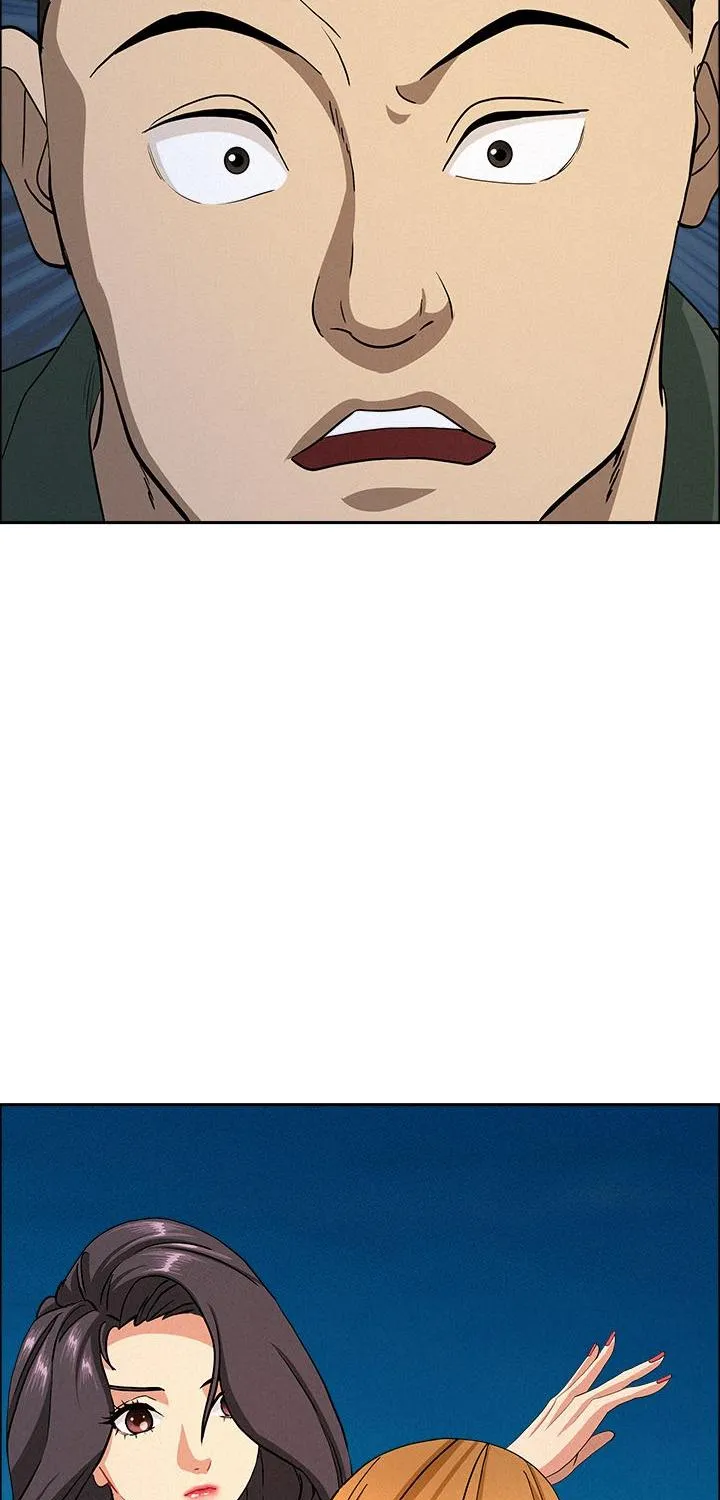 Her Bodyguard — Chapter 56 — Page 85