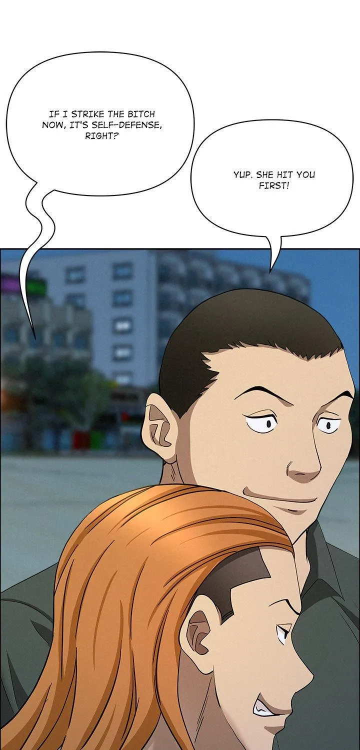 Her Bodyguard — Chapter 56 — Page 89