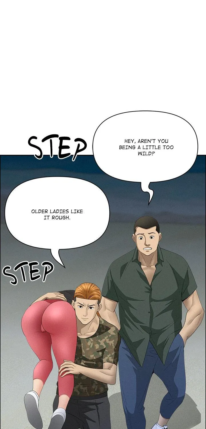 Her Bodyguard — Chapter 57 — Page 14