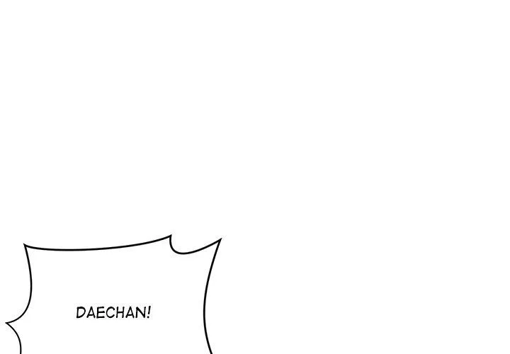 Her Bodyguard — Chapter 57 — Page 60