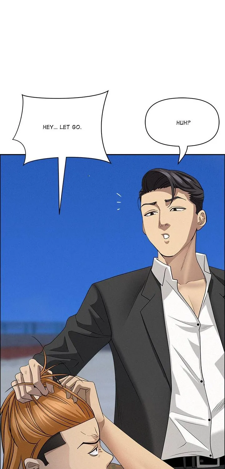 Her Bodyguard — Chapter 57 — Page 63
